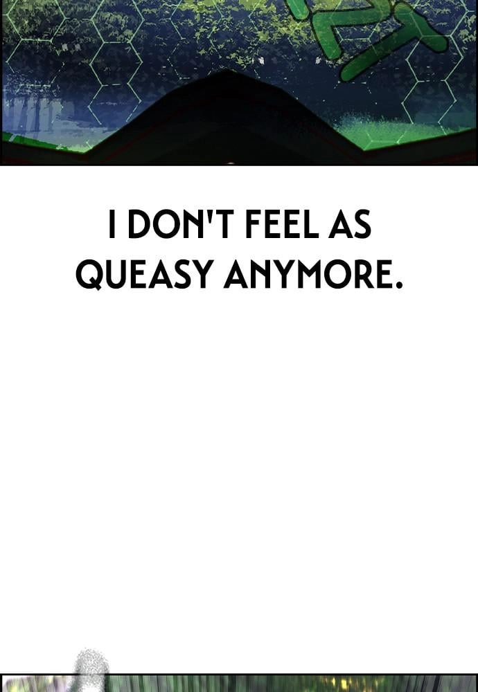 Jungle Juice Chapter 34 Page 24