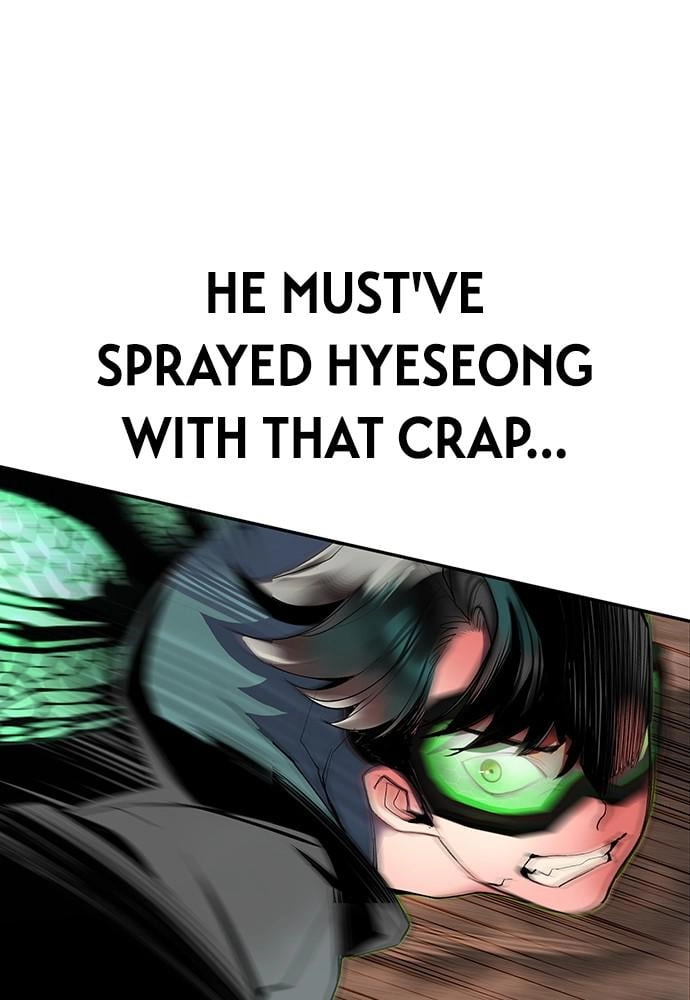 Jungle Juice Chapter 34 Page 51