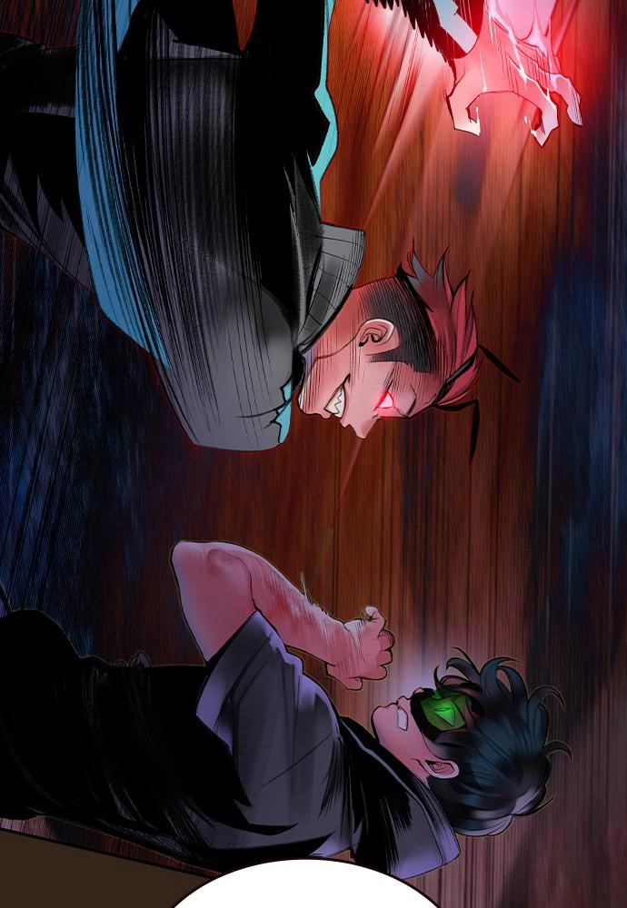 Jungle Juice Chapter 34 Page 83
