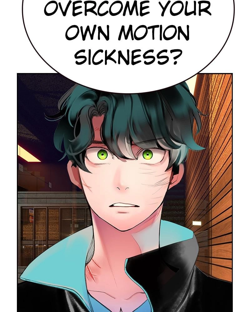 Jungle Juice Chapter 52 Page 12