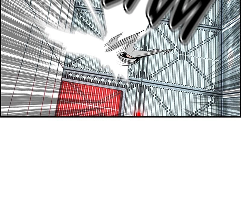 Jungle Juice Chapter 52 Page 85
