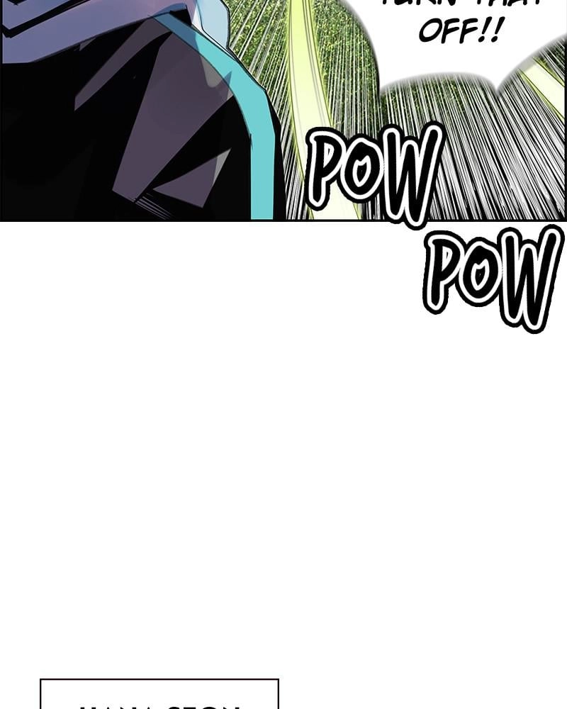 Jungle Juice Chapter 50 Page 42