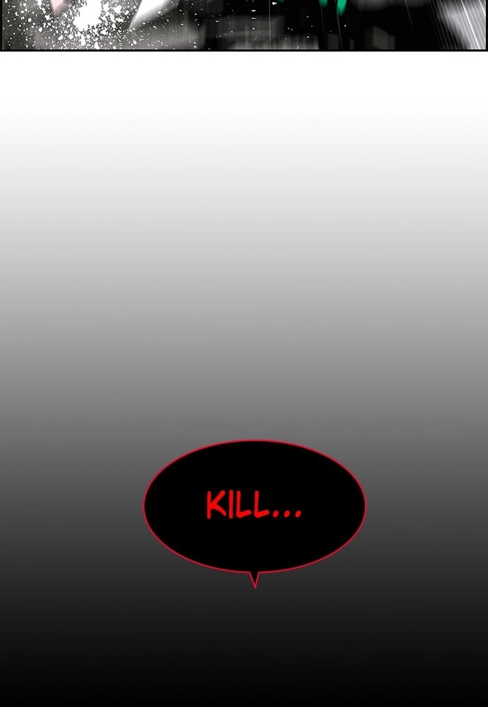 Jungle Juice Chapter 16 Page 34
