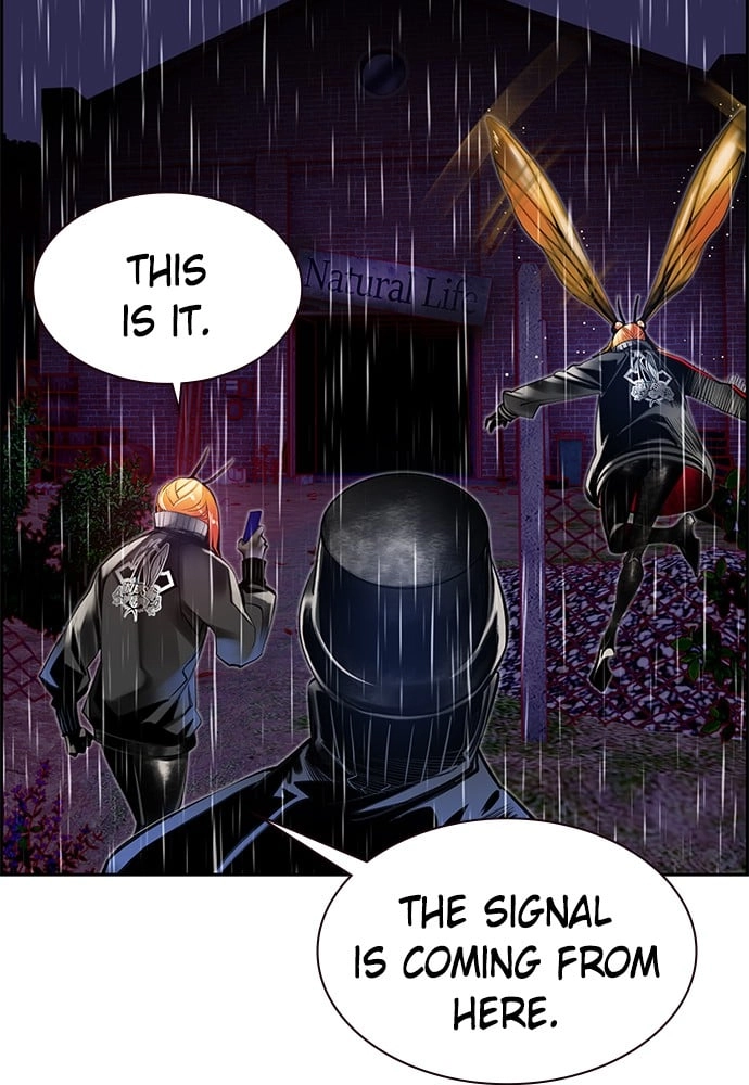 Jungle Juice Chapter 16 Page 124