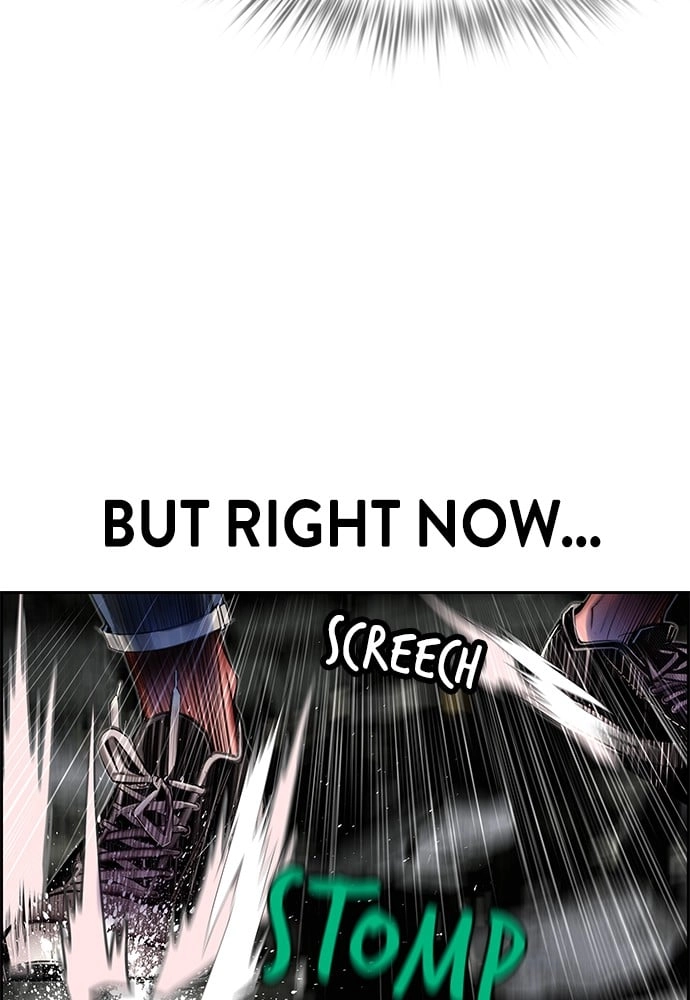 Jungle Juice Chapter 16 Page 33