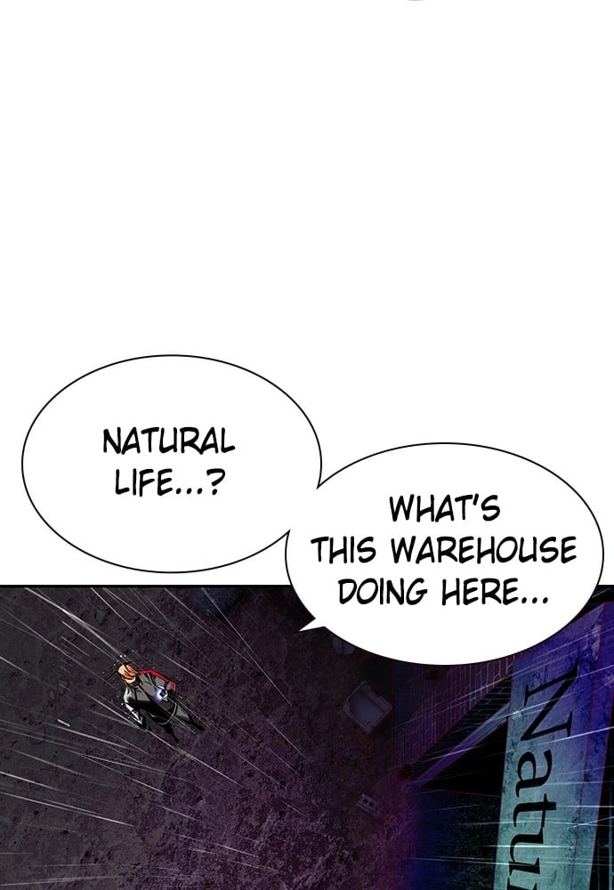 Jungle Juice Chapter 16 Page 125