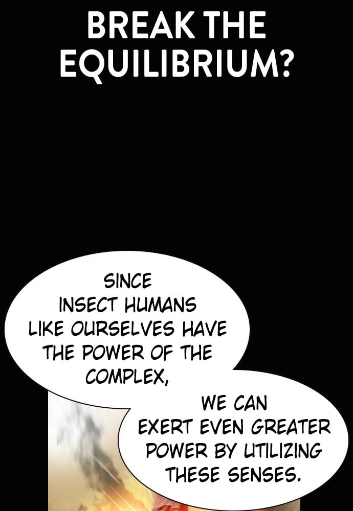 Jungle Juice Chapter 16 Page 71