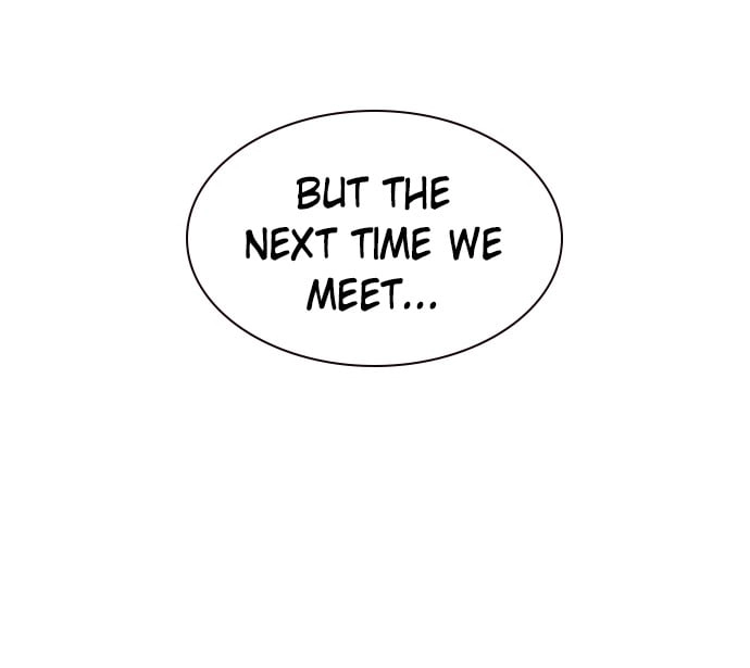 Jungle Juice Chapter 16 Page 119