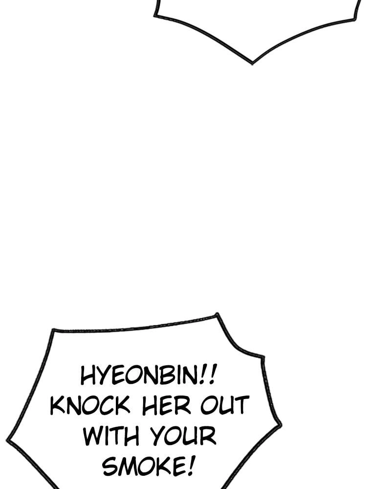 Jungle Juice Chapter 61 Page 80