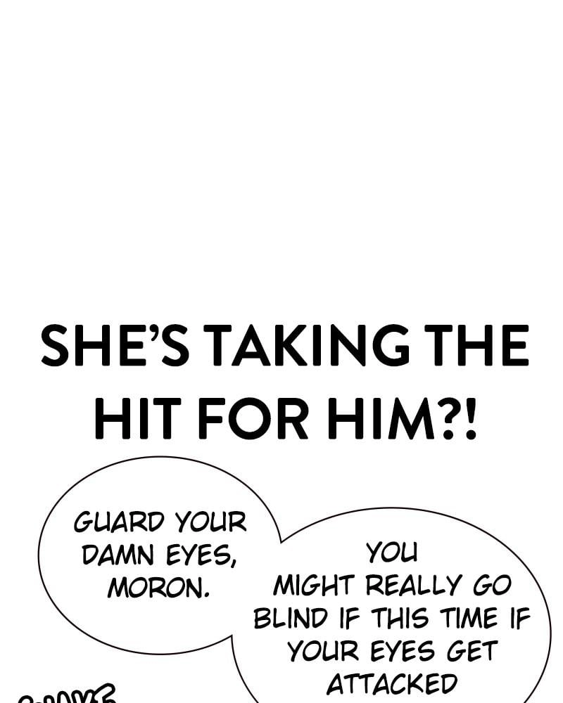 Jungle Juice Chapter 61 Page 25