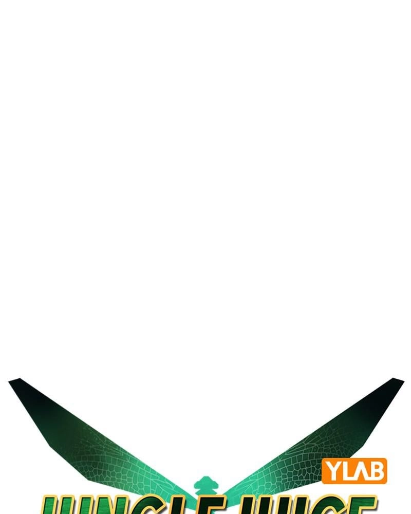 Jungle Juice Chapter 80 Page 26