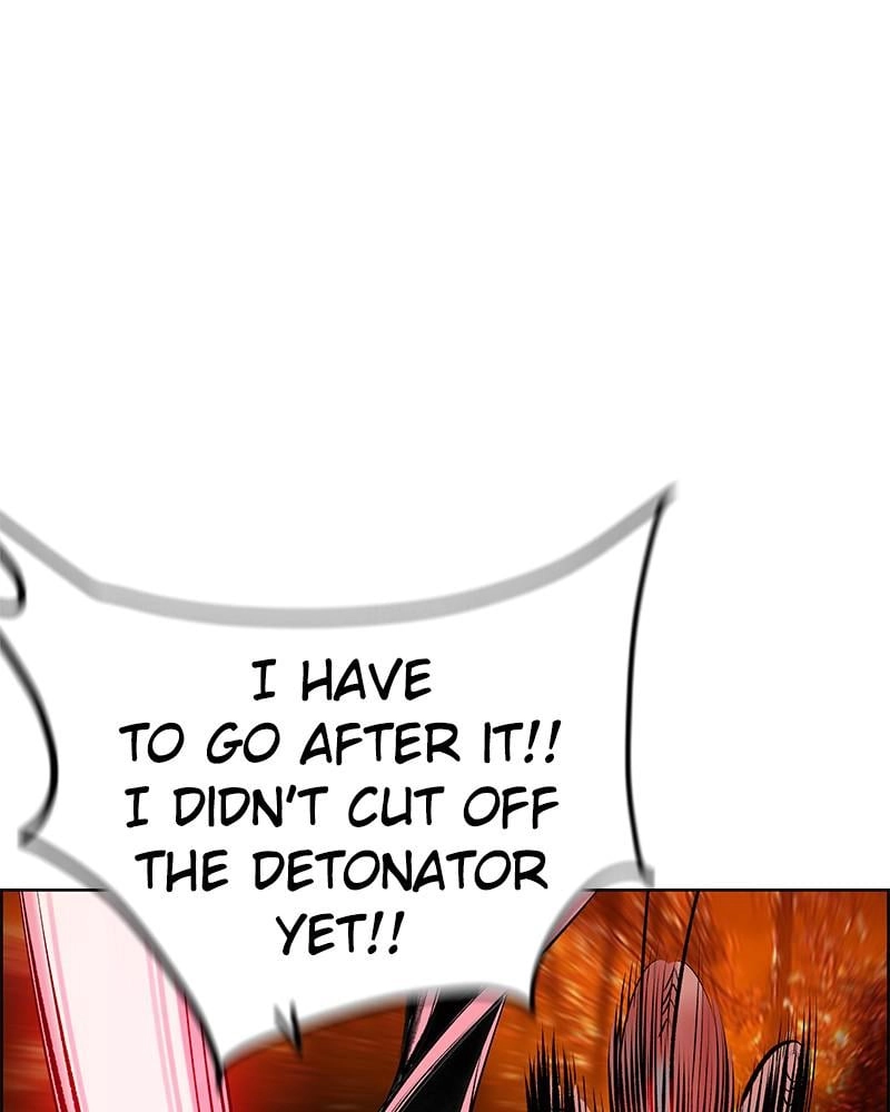 Jungle Juice Chapter 75 Page 81