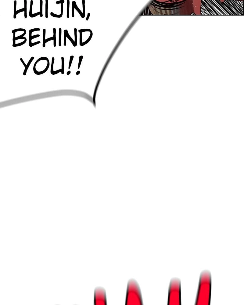 Jungle Juice Chapter 75 Page 84