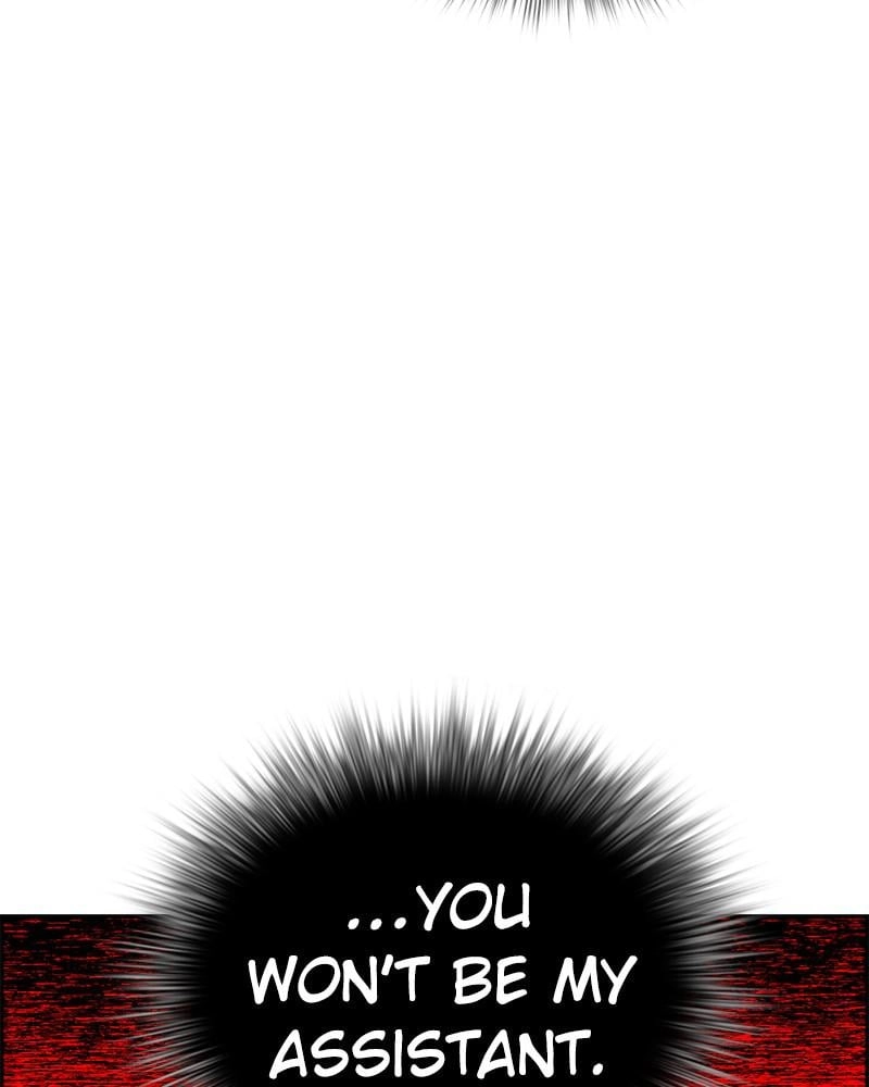 Jungle Juice Chapter 58 Page 34