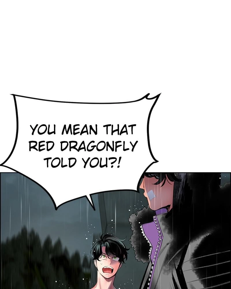 Jungle Juice Chapter 70 Page 41