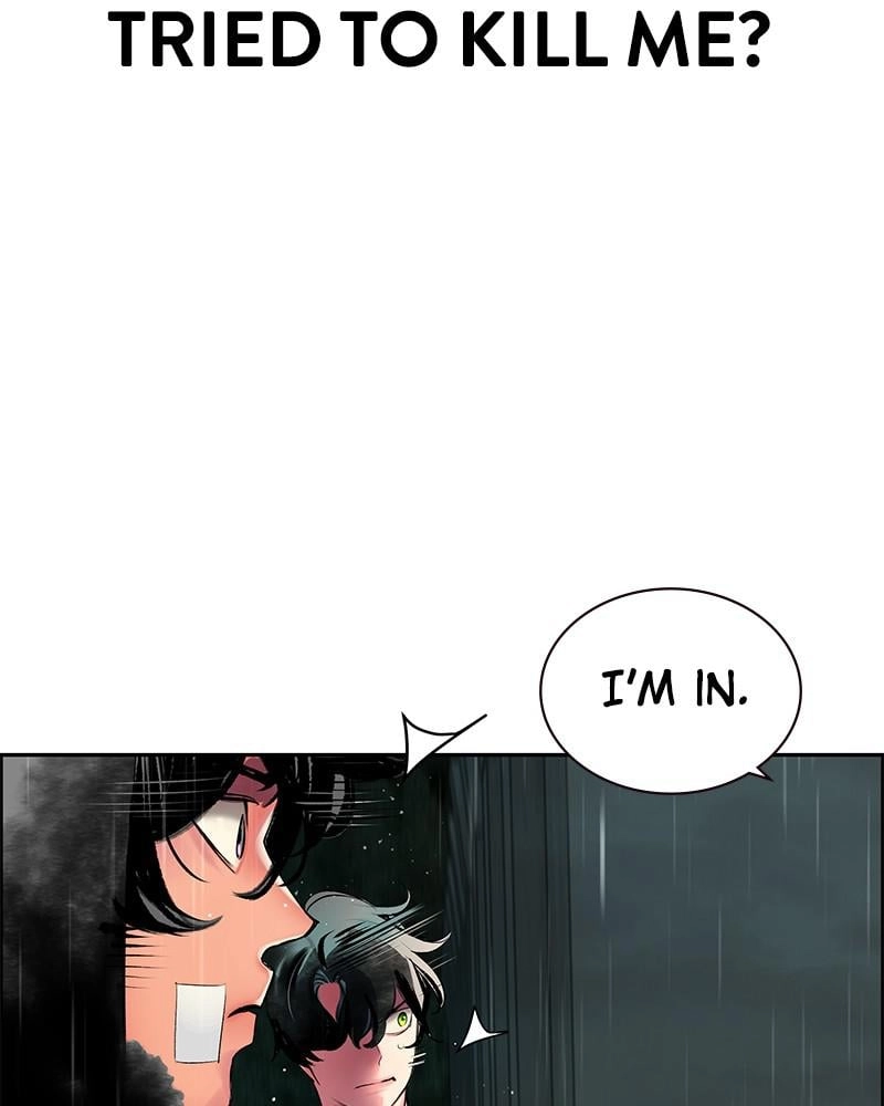 Jungle Juice Chapter 70 Page 76