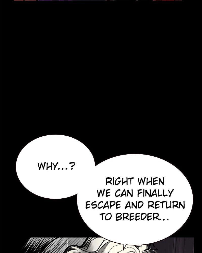 Jungle Juice Chapter 70 Page 9