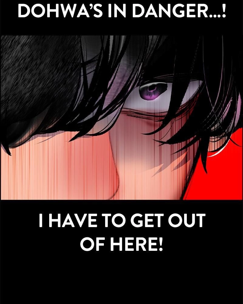 Jungle Juice Chapter 70 Page 31