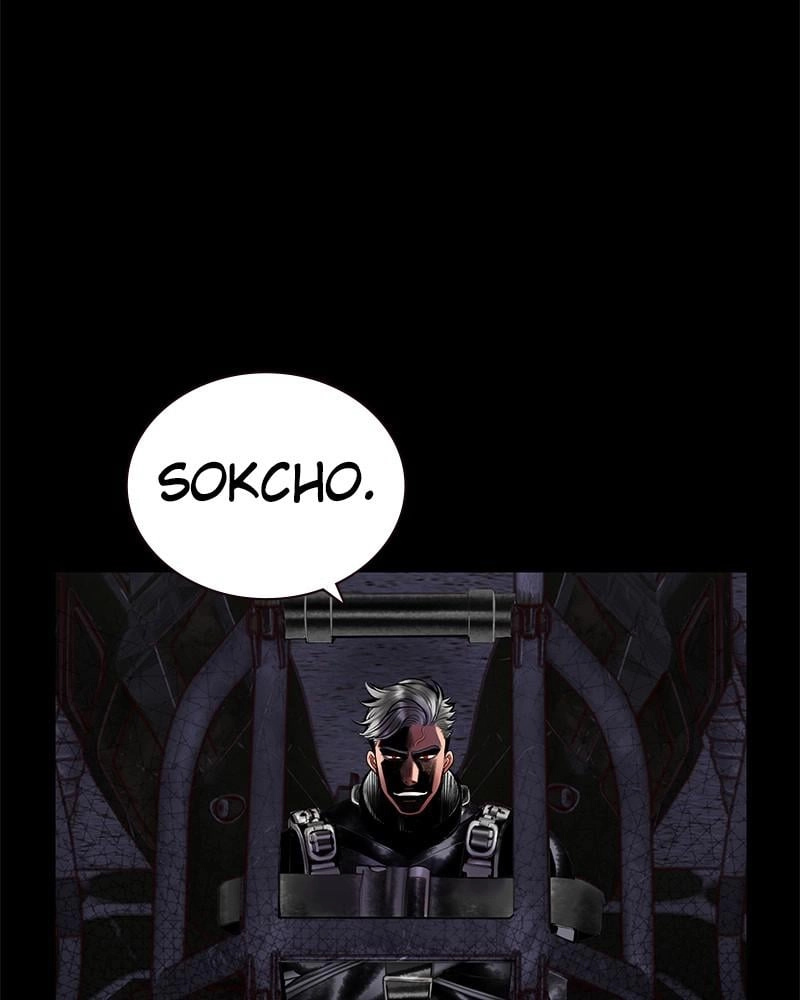 Jungle Juice Chapter 70 Page 35