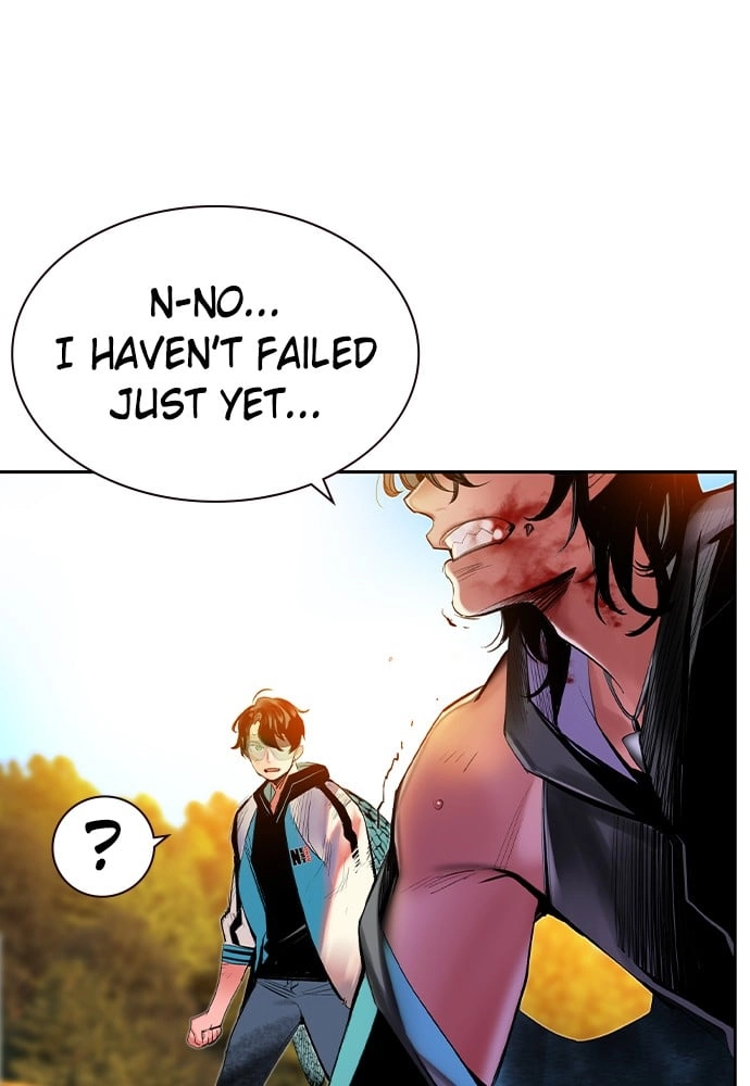 Jungle Juice Chapter 24 Page 61