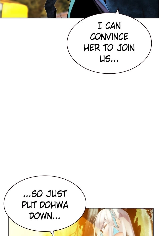 Jungle Juice Chapter 24 Page 62