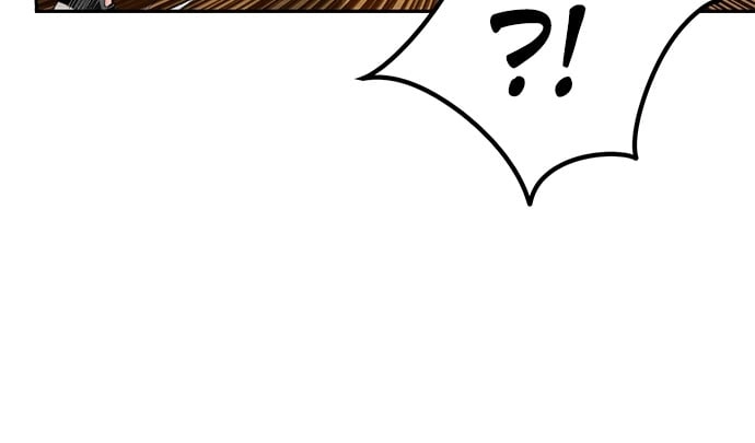 Jungle Juice Chapter 24 Page 51
