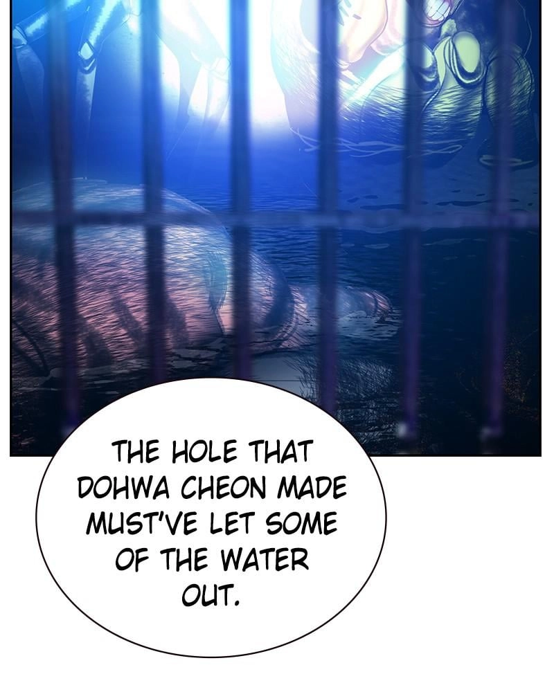 Jungle Juice Chapter 46 Page 78