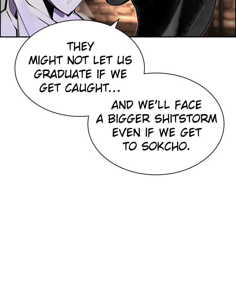 Jungle Juice Chapter 72 Page 94
