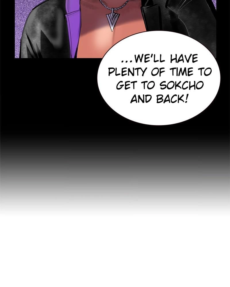 Jungle Juice Chapter 72 Page 34