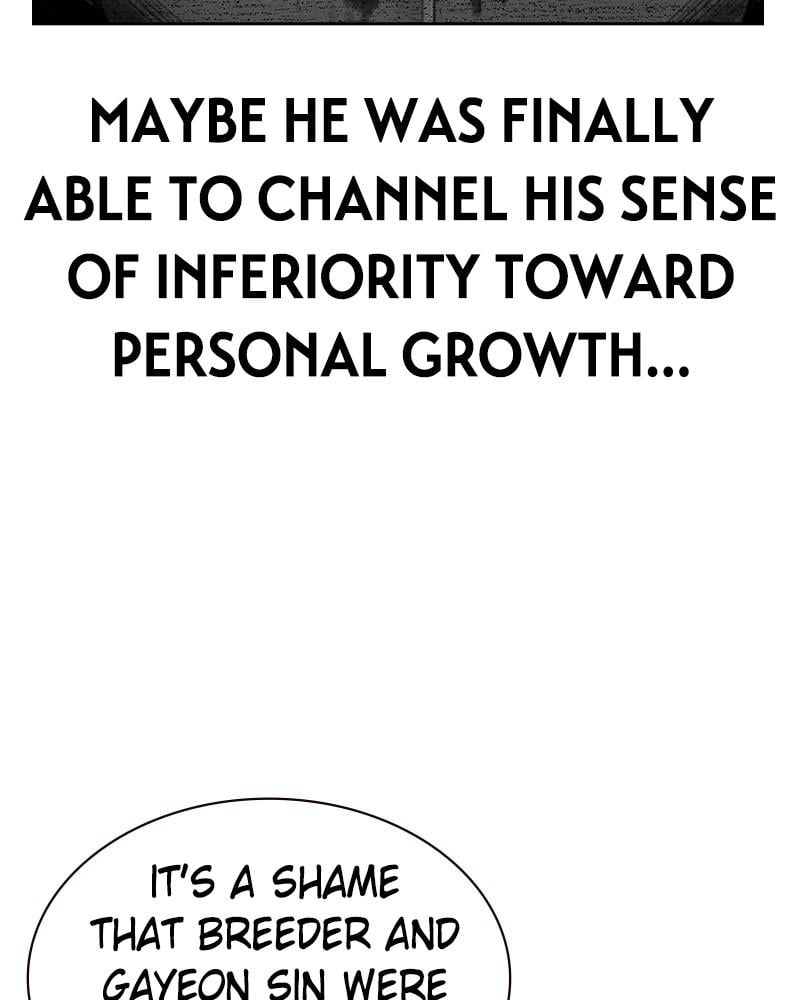 Jungle Juice Chapter 47 Page 13