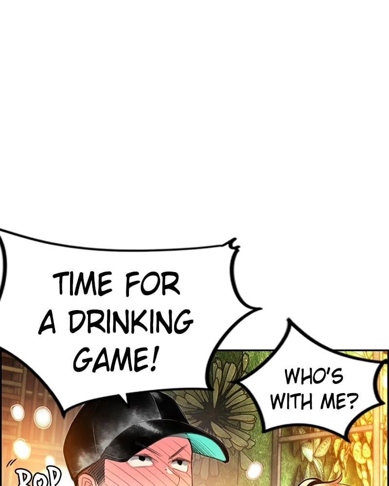 Jungle Juice Chapter 47 Page 73