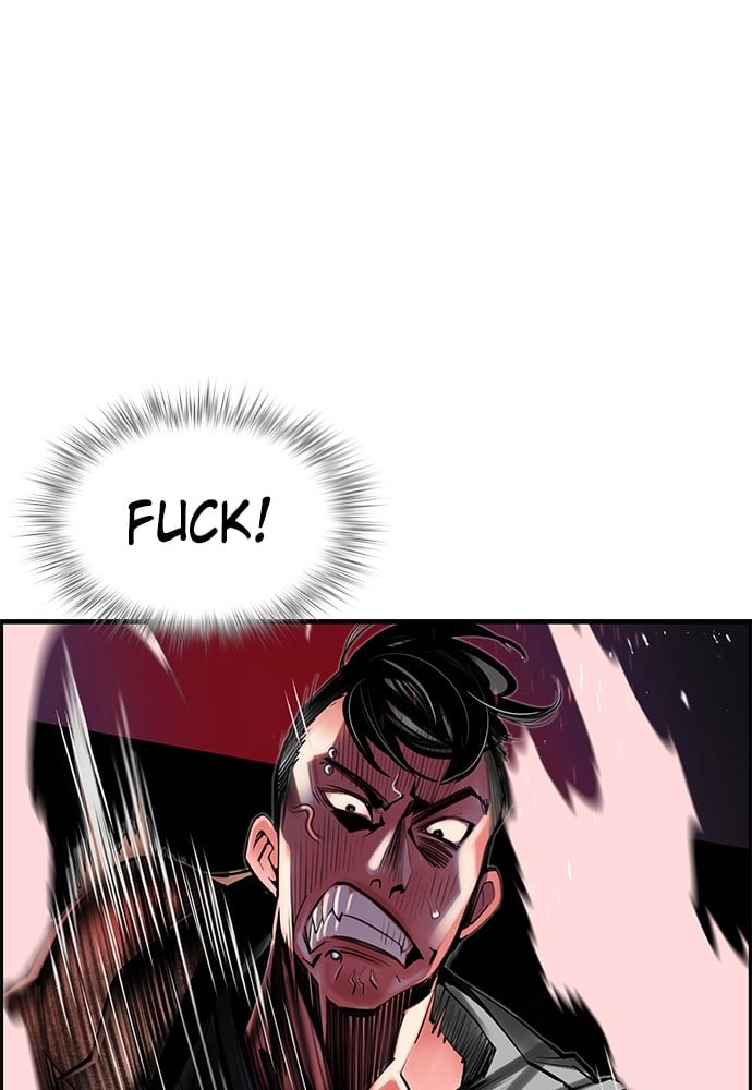 Jungle Juice Chapter 15 Page 122