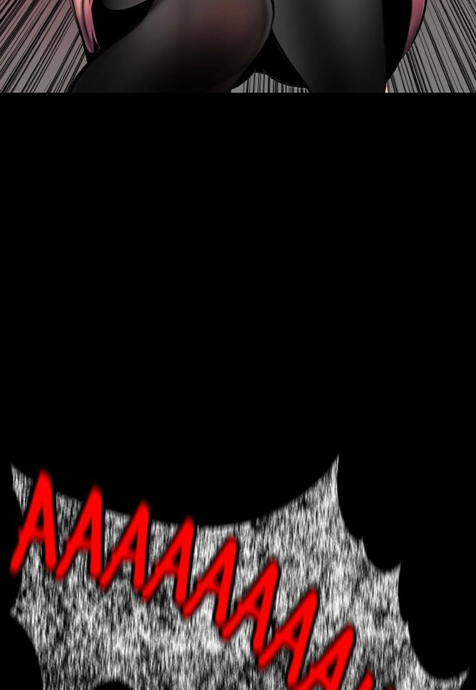 Jungle Juice Chapter 15 Page 83