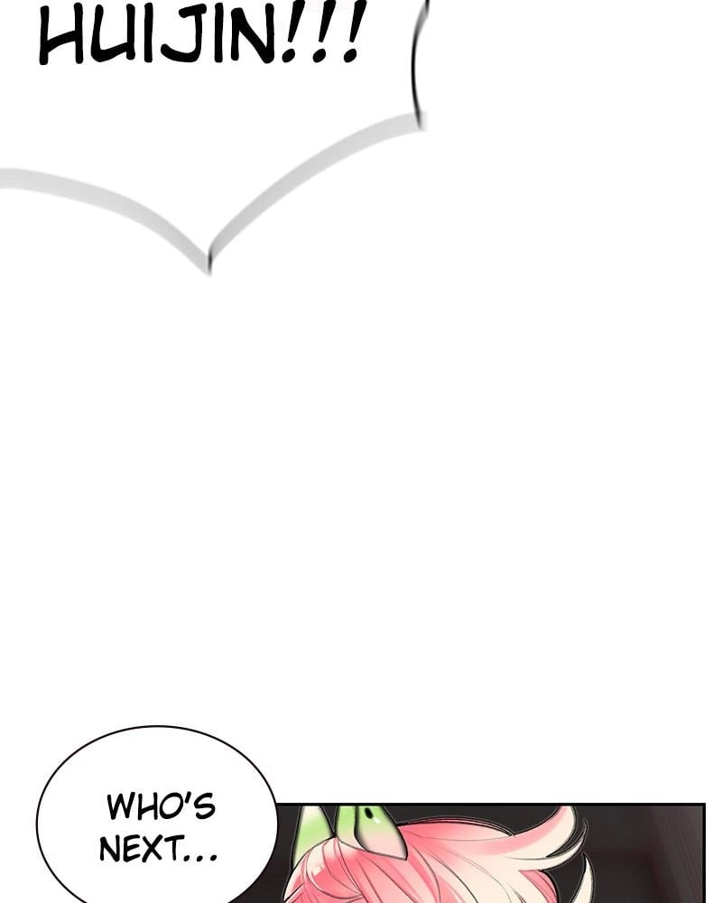 Jungle Juice Chapter 57 Page 15