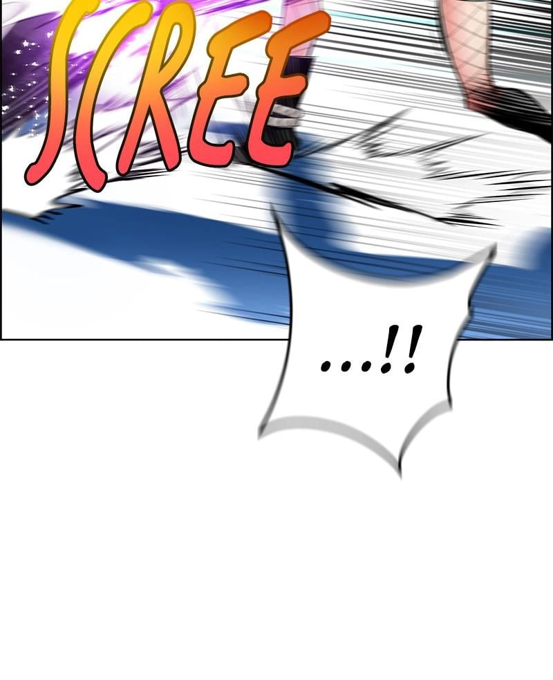 Jungle Juice Chapter 82 Page 26