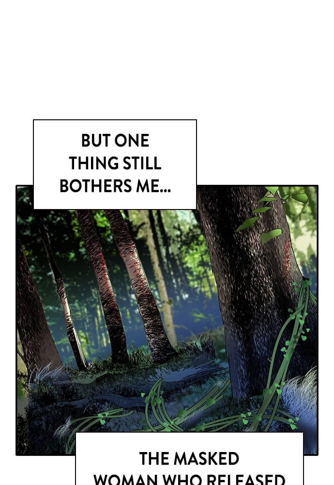 Jungle Juice Chapter 11 Page 125