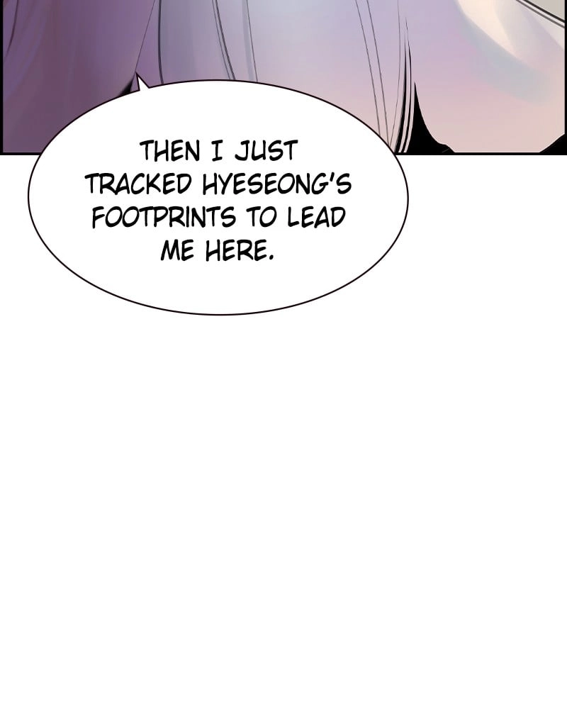 Jungle Juice Chapter 11 Page 69