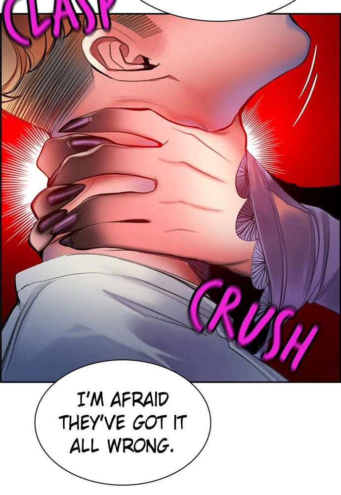 Jungle Juice Chapter 11 Page 143