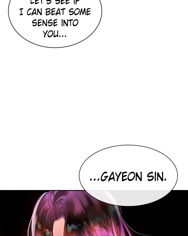 Jungle Juice Chapter 11 Page 154
