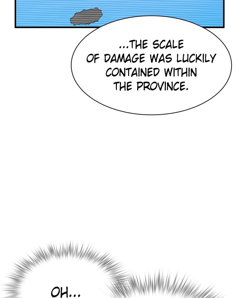 Jungle Juice Chapter 13 Page 14
