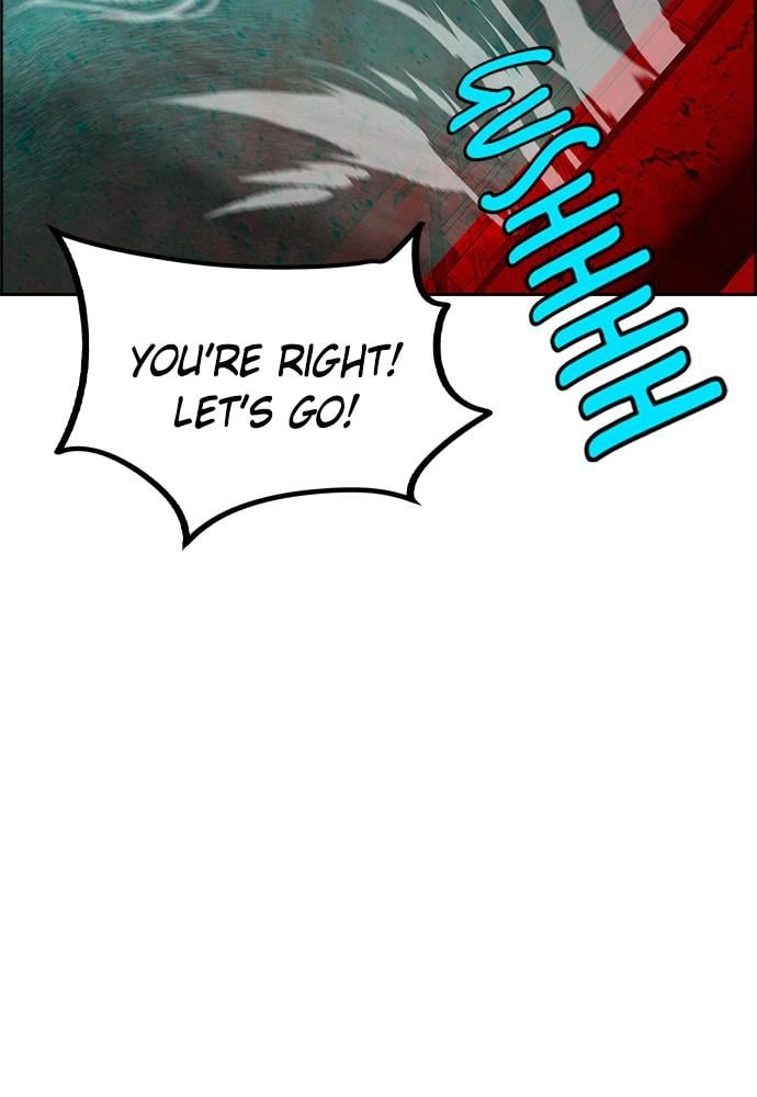 Jungle Juice Chapter 42 Page 122