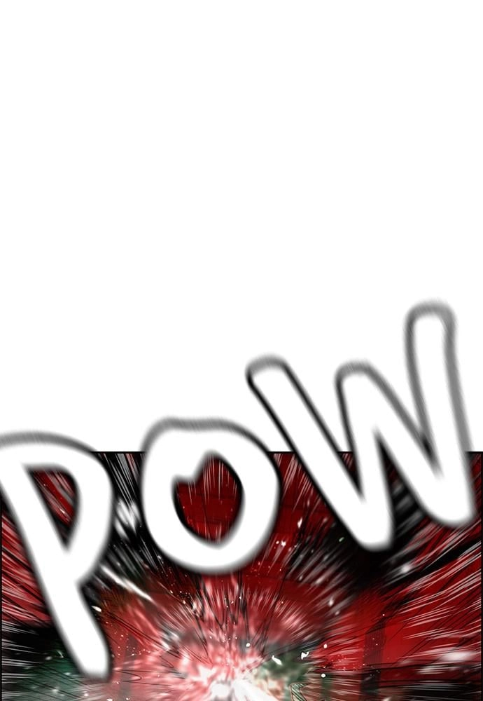 Jungle Juice Chapter 42 Page 105