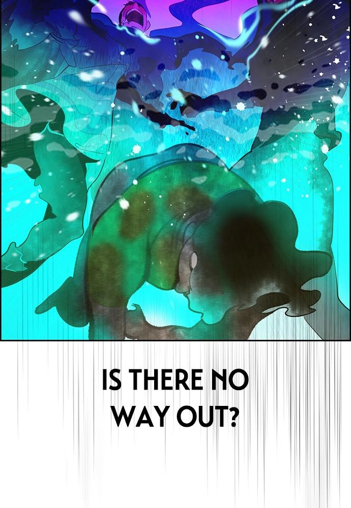 Jungle Juice Chapter 42 Page 110