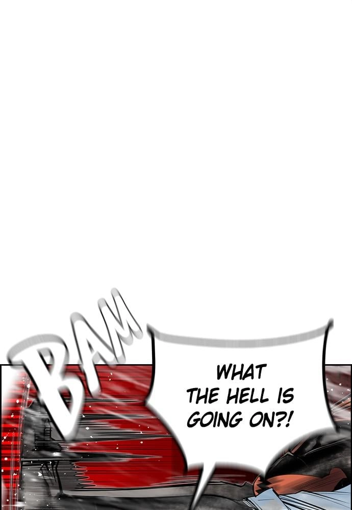 Jungle Juice Chapter 42 Page 96