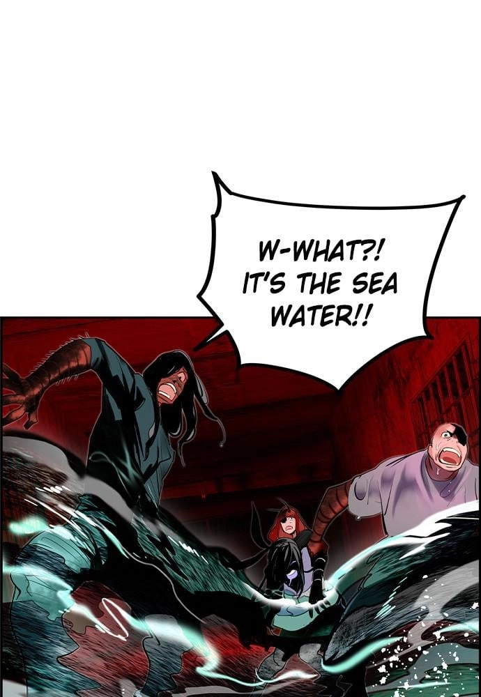 Jungle Juice Chapter 42 Page 90