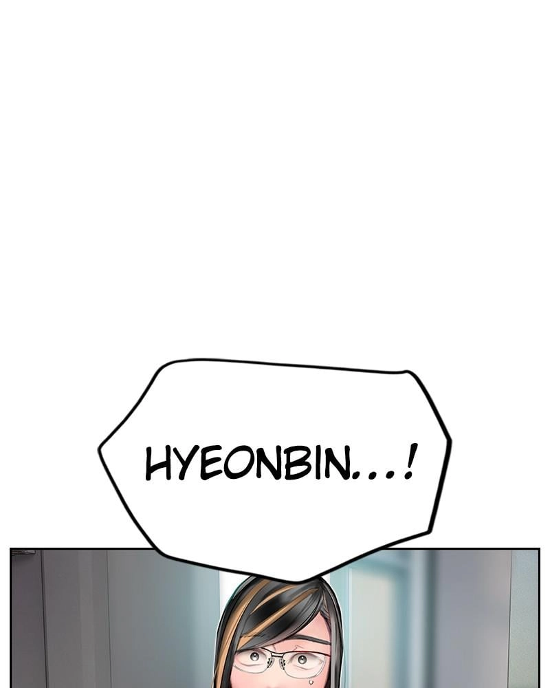 Jungle Juice Chapter 69 Page 75