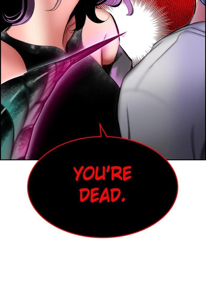 Jungle Juice Chapter 30 Page 15