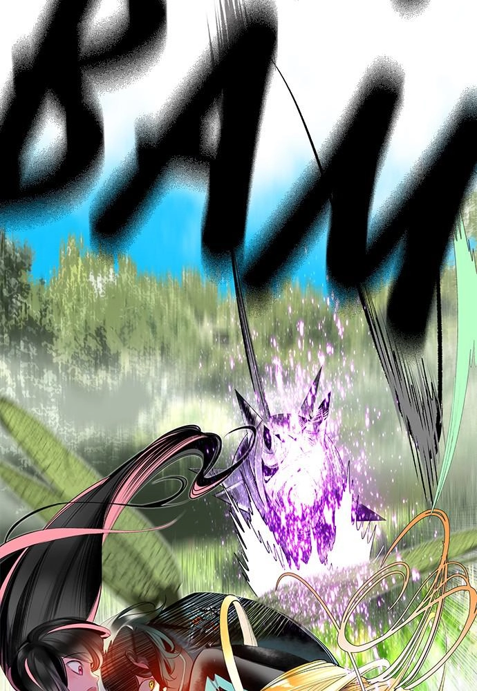 Jungle Juice Chapter 30 Page 125