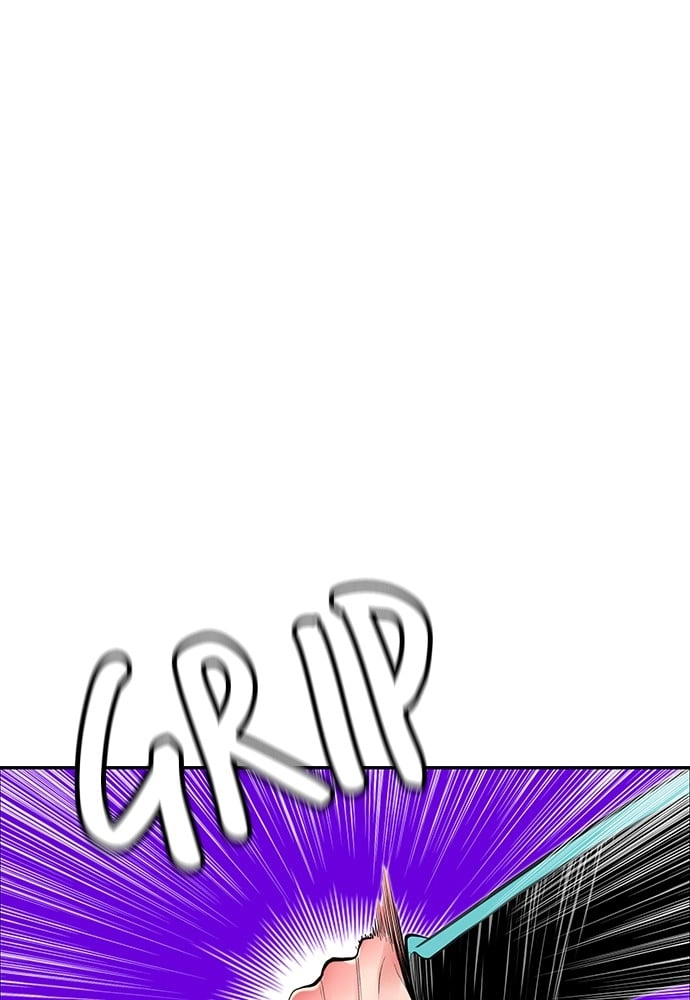 Jungle Juice Chapter 18 Page 125