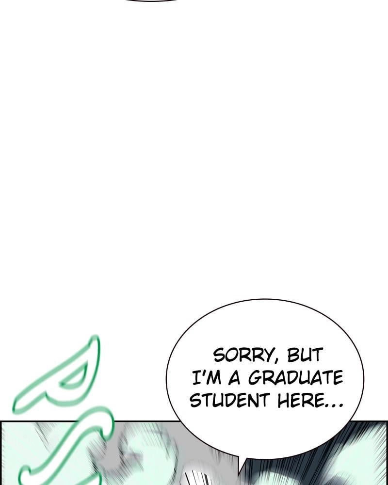 Jungle Juice Chapter 56 Page 13